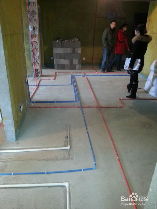 水電改造技巧及注意事項